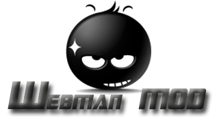 webmanMod.png