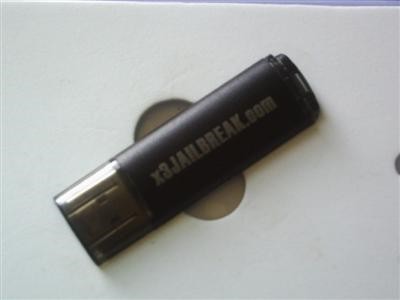 x3jailbreak-sample.jpg
