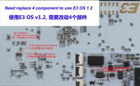 E3_OS_1.2_component_replacement.jpg